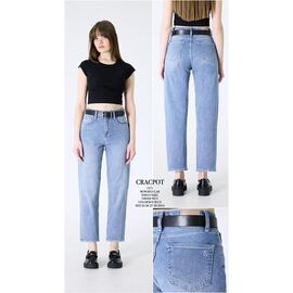 Джинси жіночі 1571 l.blue р.25-29 "Ruxa" недорого оптом від прямого постачальника