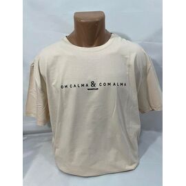 Фотография Футболка мужская SB1665 beige р.2XL-6XL "Sabihina" недорого оптом от прямого поставщика