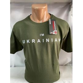 Фотография Футболка мужская SB1666 khaki р.2XL-6XL "Sabihina" недорого оптом от прямого поставщика