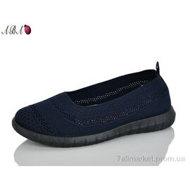 Балетки жіночі зручні Літо 229-6 (8 пар р.37-41) "Aba" недорого оптом від прямого постачальника