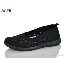 Балетки жіночі зручні Літо 226-1 (8 пар р.37-41) "Aba" недорого оптом від прямого постачальника
