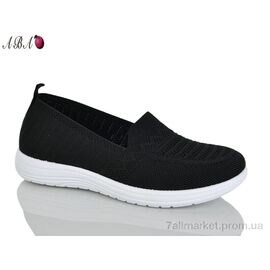 Сліпони жіночі тканинні Літо 3026-21 (8 пар р.36-41) "Aba" недорого оптом від прямого постачальника