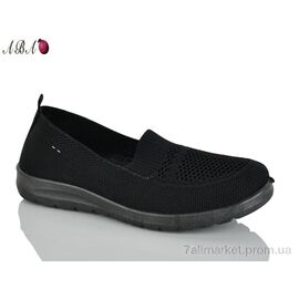 Сліпони жіночі тканинні Літо 3026-37 (8 пар р.36-41) "Aba" недорого оптом від прямого постачальника