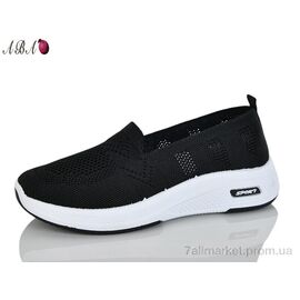 Сліпони жіночі тканинні Літо 211-1 (8 пар р.37-41) "Aba" недорого оптом від прямого постачальника