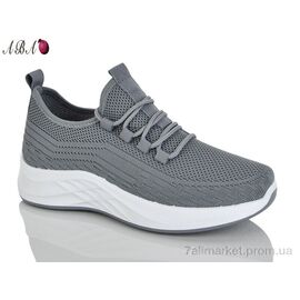 Кросівки жіночі модні Літо Y15-2 (8 пар р.36-41) "Aba" недорого оптом від прямого постачальника