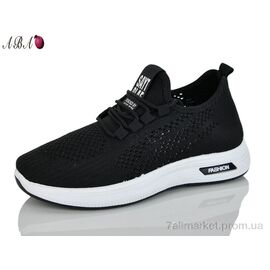 Кросівки жіночі модні Літо 186-1 (8 пар р.37-41) "Aba" недорого оптом від прямого постачальника