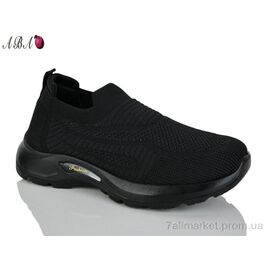 Кросівки жіночі модні Літо S29 (8 пар р.36-41) "Aba" недорого оптом від прямого постачальника