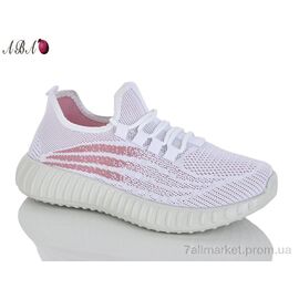 Кросівки жіночі модні Літо 3026 white (8 пар р.36-41) "Aba" недорого оптом від прямого постачальника