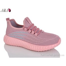 Кросівки жіночі модні Літо 3026 pink (8 пар р.36-41) "Aba" недорого оптом від прямого постачальника
