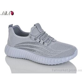 Кросівки жіночі модні Літо 3026 grey (8 пар р.36-41) "Aba" недорого оптом від прямого постачальника