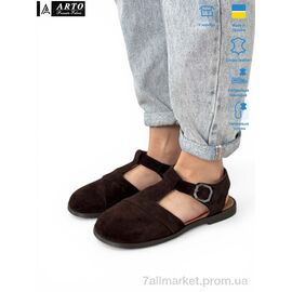 Туфлі жіночі стильні Літо 211 кор.з. (8 пар р.36-41) "ARTO" недорого оптом від прямого постачальника