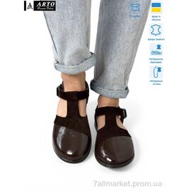 Туфлі жіночі стильні Літо 211 кор.з.-лак (8 пар р.36-41) "ARTO" недорого оптом від прямого постачальника