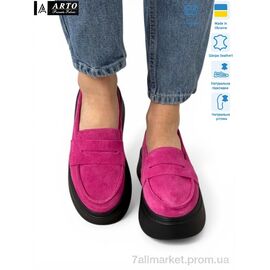 Туфлі жіночі стильні Весна/осінь 620 фуксія з. (6 пар р.36-40) "ARTO" недорого оптом від прямого постачальника