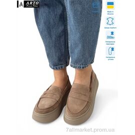 Туфлі жіночі стильні Весна/осінь 620 візон з. (6 пар р.36-40) "ARTO" недорого оптом від прямого постачальника