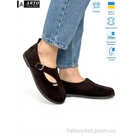 Туфлі жіночі стильні Весна/осінь 060 кор.з. (8 пар р.36-41) "ARTO" недорого оптом від прямого постачальника