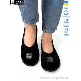 Туфлі жіночі стильні Весна/осінь 129 ч.з. (8 пар р.36-41) "ARTO" недорого оптом від прямого постачальника