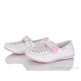 Туфлі дитячі зручні Весна/осінь XF01-CT1136B (8 пар р.27-36) "Xifa kids" недорого оптом від прямого постачальника