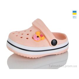 Фотография Кроксы детские летние Лето 26-3102-207 (12 пар р.20-27) "Luck Line" недорого оптом от прямого поставщика