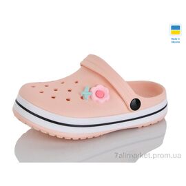 Фотография Кроксы детские летние Лето 26-3102-287 (8 пар р.28-35) "Luck Line" недорого оптом от прямого поставщика