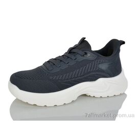 Туфлі чоловічі стильні Весна/осінь 2603-2 (8 пар р.40-45) "MD-GRESSO-LUNASTEP" недорого оптом від прямого постачальника