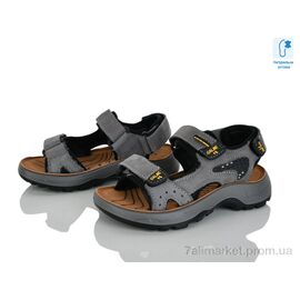 Фотография Сандалии детские летние Лето T64-2D (8 пар р.27-31) "KIMBOO" недорого оптом от прямого поставщика