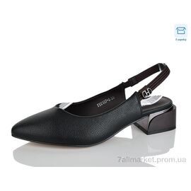 Туфлі жіночі стильні Літо FEU157-3 (8 пар р.36-40) "Lilin" недорого оптом від прямого постачальника