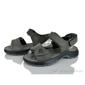 Сандалії дитячі літні Літо T68-4L (8 пар р.37-41) "KIMBOO" недорого оптом від прямого постачальника