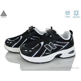 Кросівки дитячі модні Весна/осінь TQ70-4 шкіра (8 пар р.32-37) "STILLI KIDS" недорого оптом від прямого постачальника