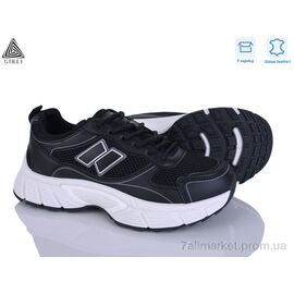 Фотография Кроссовки женские модные Весна/осень NK150-2 шкіра (8 пар р.36-41) "STILLI Group" недорого оптом от прямого поставщика