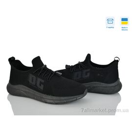 Фотография Кроссовки мужские модные Лето M25-02 чорний (8 пар р.41-45) "Paolla" недорого оптом от прямого поставщика