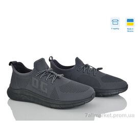 Фотография Кроссовки мужские модные Лето M25-02 сірий (8 пар р.41-45) "Paolla" недорого оптом от прямого поставщика