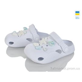 Крокси дитячі літні Літо 332 білий (8 пар р.31-36) "Golden Lion" недорого оптом від прямого постачальника