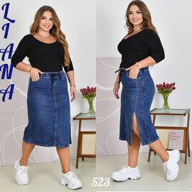 Спідниця жіноча 523 blue р.31-38 "Beki" недорого оптом від прямого постачальника