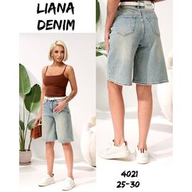 Шорти жіночі 4021 l.blue р.25-30 "Beki" недорого оптом від прямого постачальника