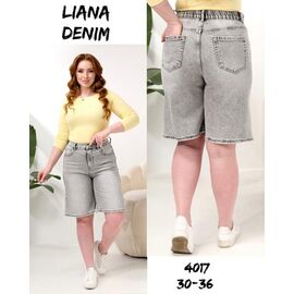 Шорти жіночі 4017 l.grey р.30-36 "Beki" недорого оптом від прямого постачальника
