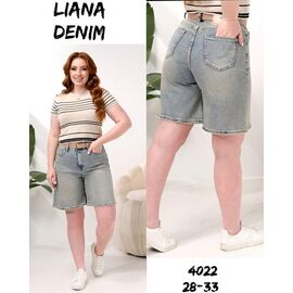 Шорти жіночі 4022 l.blue р.28-33 "Beki" недорого оптом від прямого постачальника