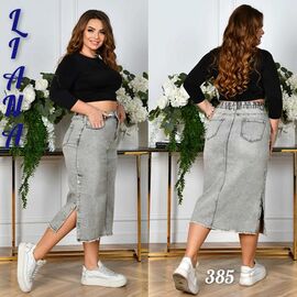 Спідниця жіноча 385 l.grey р.31-38 "Beki" недорого оптом від прямого постачальника