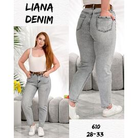 Джинси жіночі 610 l.grey р.28-33 "Beki" недорого оптом від прямого постачальника