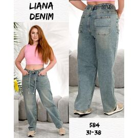 Джинси жіночі 584 l.blue р.31-38 "Beki" недорого оптом від прямого постачальника
