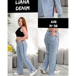Джинси жіночі 608 l.blue р.31-38 "Beki" недорого оптом від прямого постачальника