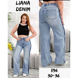 Джинси жіночі 596 l.blue р.30-36 "Beki" недорого оптом від прямого постачальника