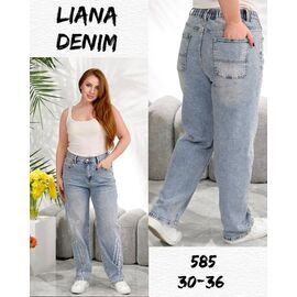 Джинси жіночі 585 l.blue р.30-36 "Beki" недорого оптом від прямого постачальника