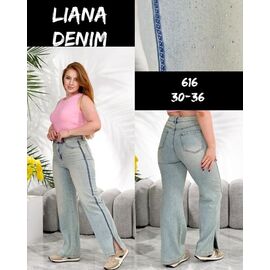 Джинси жіночі 616 l.blue р.30-36 "Beki" недорого оптом від прямого постачальника