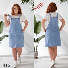 Жіночий сарафан 415 l.blue р.L-5XL "Beki" недорого оптом від прямого постачальника