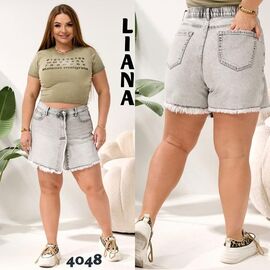 Шорти жіночі 4048 l.grey р.31-38 "Beki" недорого оптом від прямого постачальника