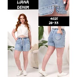 Шорти жіночі 4025 l.blue р.28-33 "Beki" недорого оптом від прямого постачальника