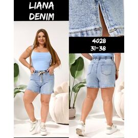 Шорти жіночі 4028 l.blue р.31-38 "Beki" недорого оптом від прямого постачальника