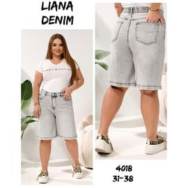 Шорти жіночі 4018 l.grey р.31-38 "Beki" недорого оптом від прямого постачальника