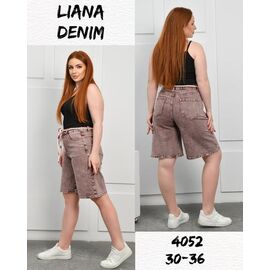 Шорти жіночі 4052 brown р.30-36 "Beki" недорого оптом від прямого постачальника