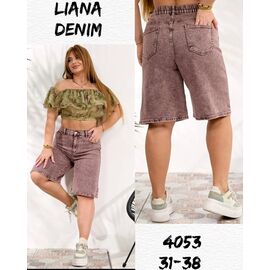 Шорти жіночі 4053 brown р.31-38 "Beki" недорого оптом від прямого постачальника